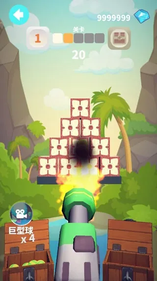 谁都必须用炮打方块2025官方最新版本 谁都必须用炮打方块2025官方最新版本