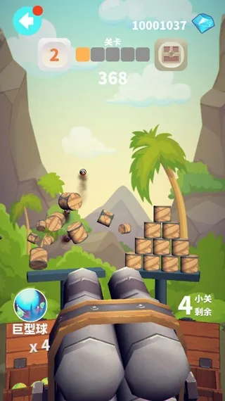 ˭ڴ򷽿2025ٷ°汾v1.3.1 Ѱ