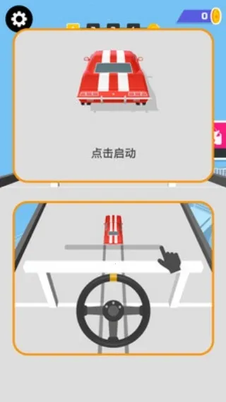 ССʻ(ȤϷ)v1.1.0 Ѱ