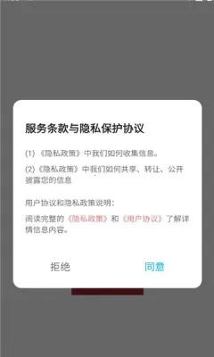 创世画笔(手机绘画软件) 创世画笔(手机绘画软件)