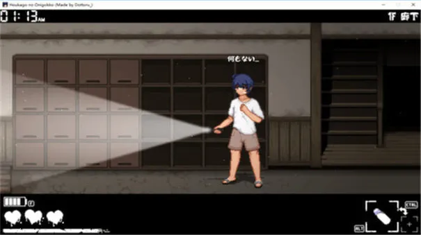 ſκ׽Բغ(ط׽ԲϷ)v1.0 Ѱ