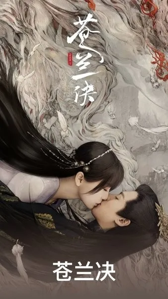 ӰӴȫ(ӰӲƽ̨)v8.4.0 Ѱ