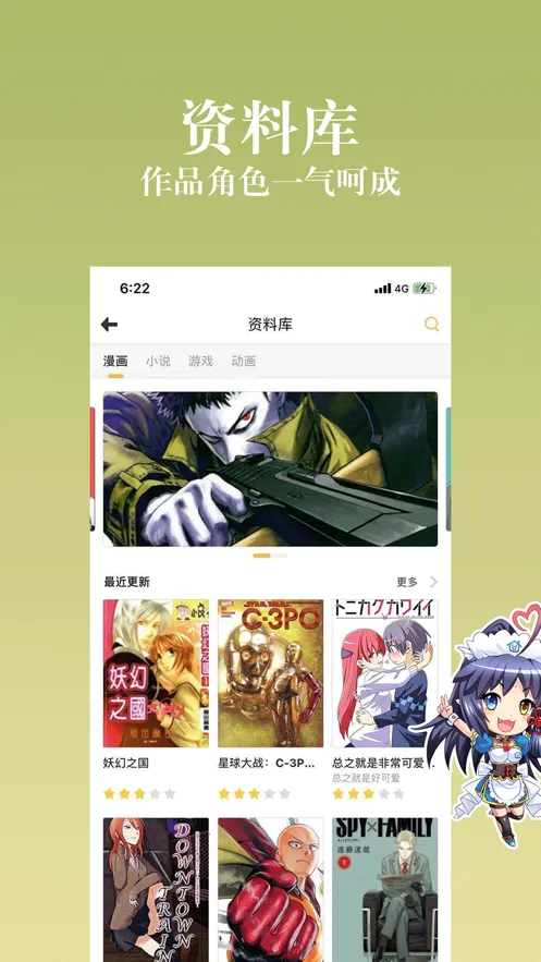 NT(׷ƽ̨)v1.0.0.0 ׿