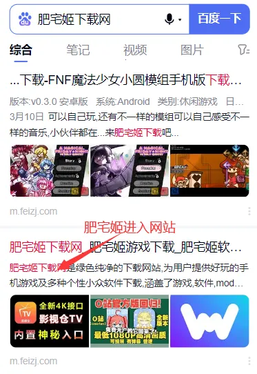 NT动漫(动漫追番平台) NT动漫(动漫追番平台)