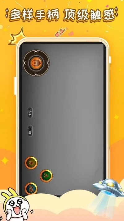 򷹸12025ٷv99.0.0.0 Ѱ