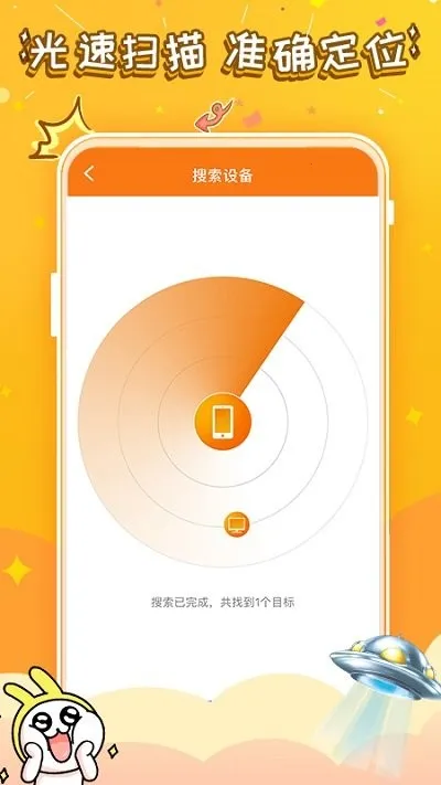 򷹸12025ٷv99.0.0.0 Ѱ