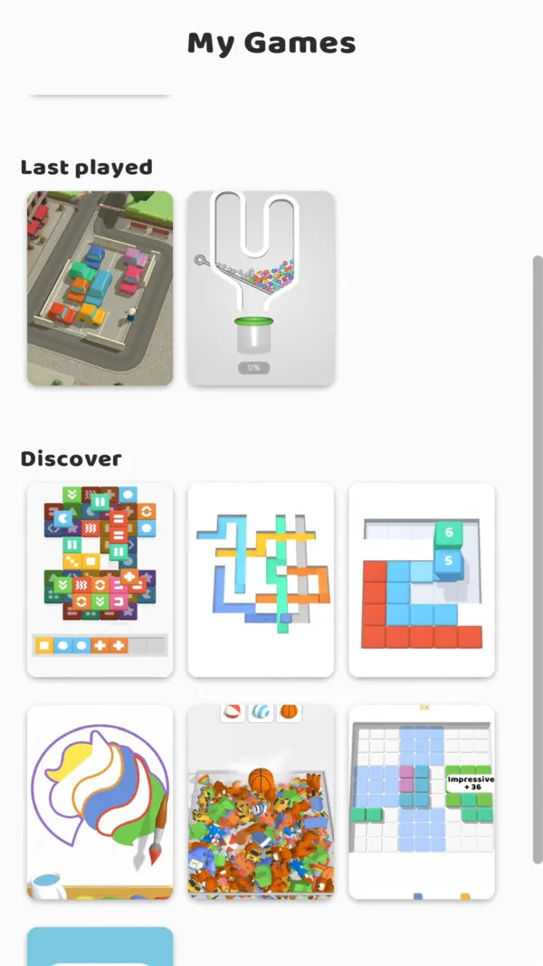 轻松手机清理2025最新版本 轻松手机清理2025最新版本