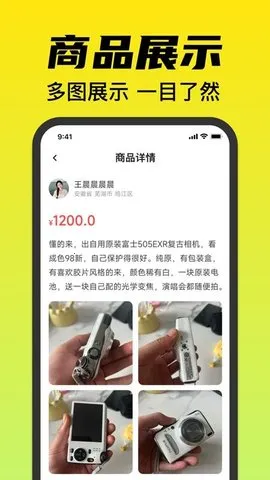 תƽ̨2025ذװv1.0.0 Ѱ