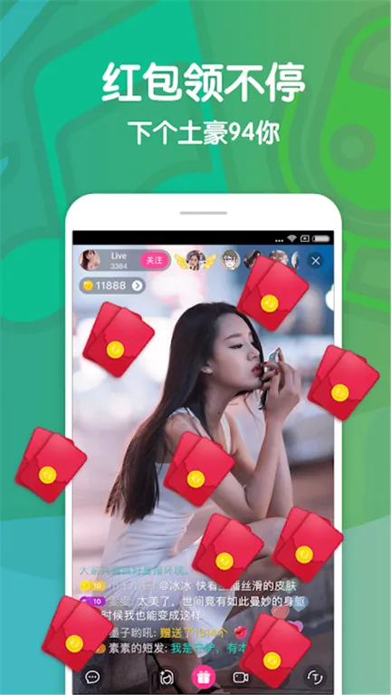 촽ֱ(๦ֱ)v2.2.7 ֻ