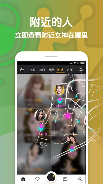 촽ֱ(๦ֱ)v2.2.7 ֻ