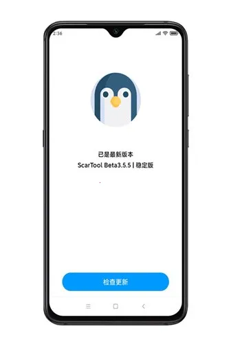 ƽӢۻ(ϷŻ)v9.7.5_Explore2.0 Ѱ