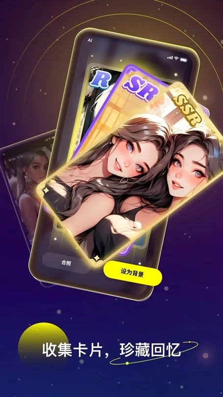 Linky AI(AIϷ)v2.19.0 Ѱ