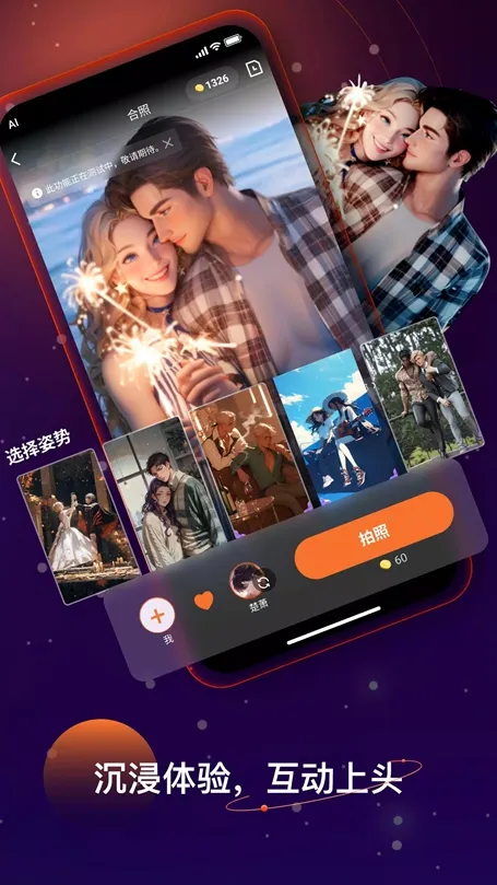 Linky AI(AIϷ)v2.19.0 Ѱ