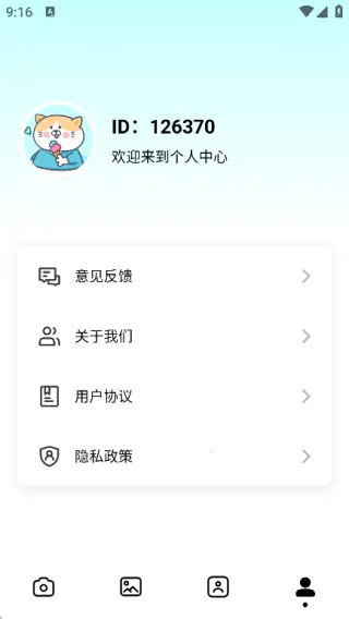 塞雷卡最新手机版 塞雷卡最新手机版