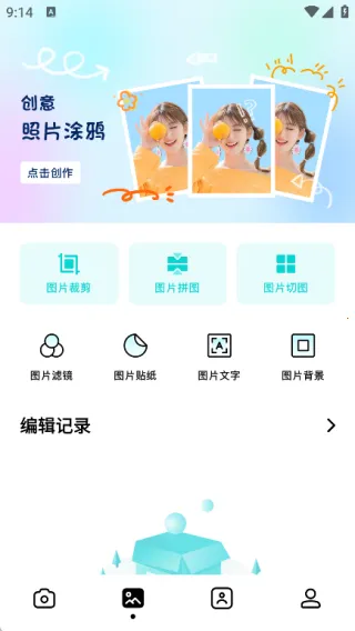 塞雷卡最新手机版 塞雷卡最新手机版