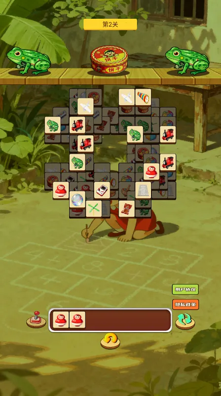 瑞澈童年乐园2025最新版本 瑞澈童年乐园2025最新版本