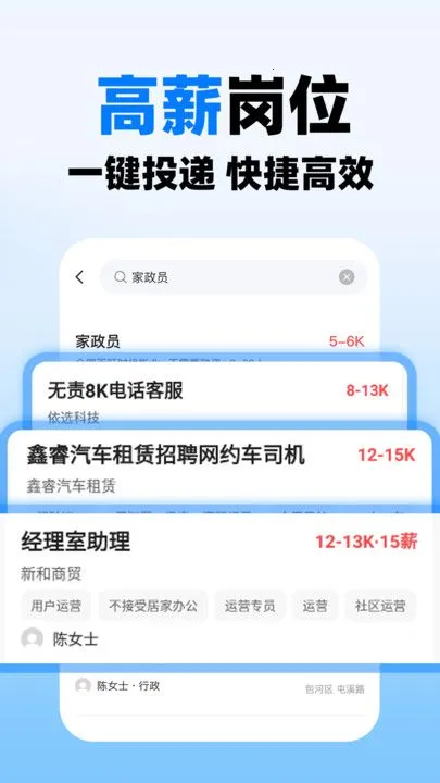 ְͬ2025ٷ°汾v1.0.1 ٷ