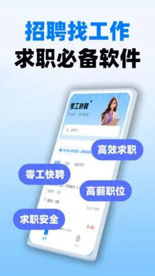 ְͬ2025ٷ°汾v1.0.1 ٷ