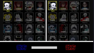 ˵֮»ʱ(ðϷ)v1.0 ֻ