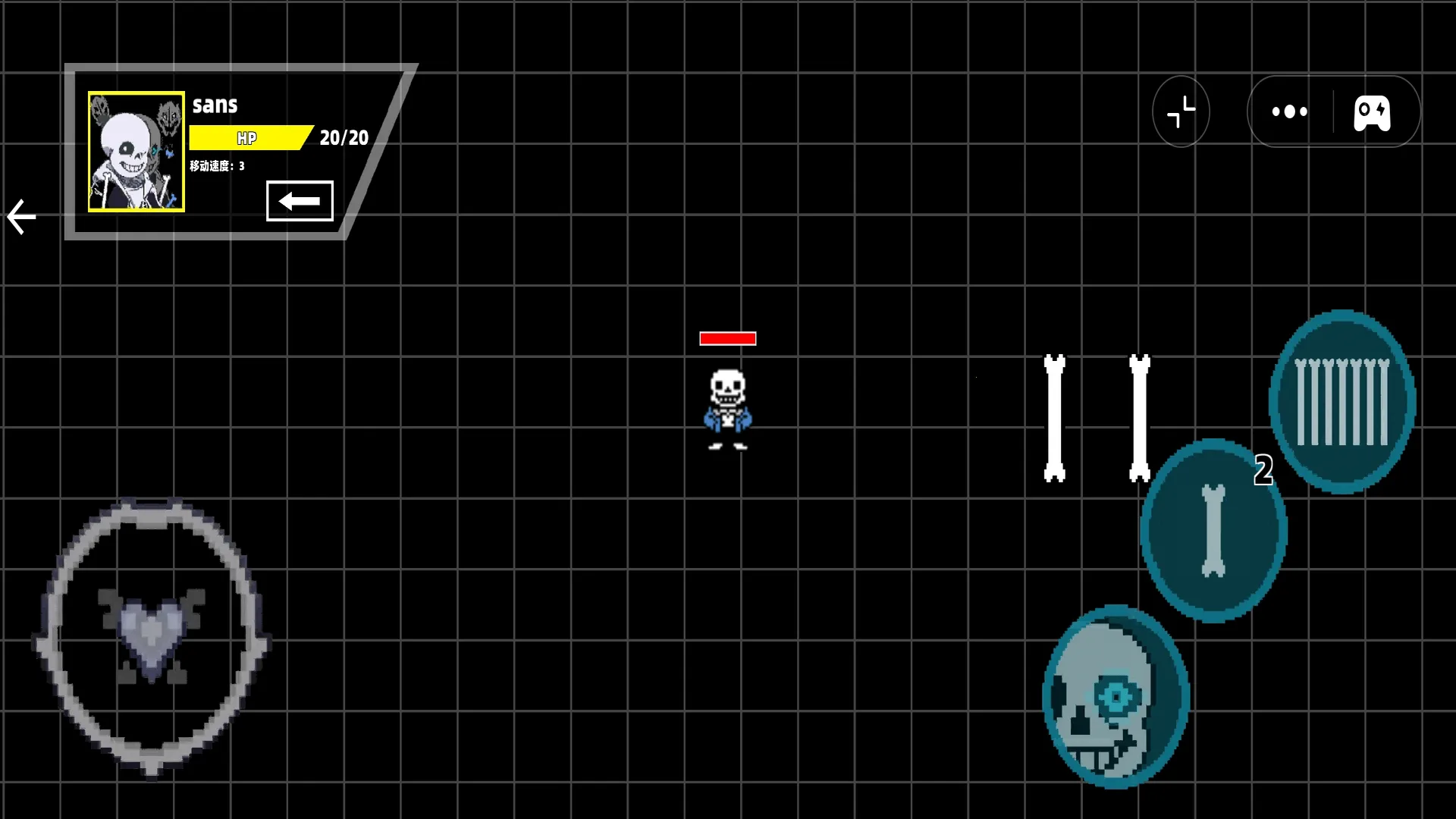 传说之下混沌时空(节奏冒险游戏) 传说之下混沌时空(节奏冒险游戏)