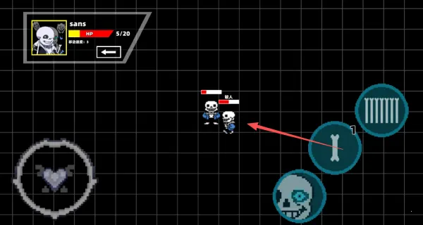 传说之下混沌时空(节奏冒险游戏) 传说之下混沌时空(节奏冒险游戏)