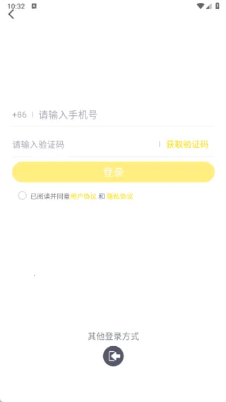 兼职工坊(兼职求职平台) 兼职工坊(兼职求职平台)