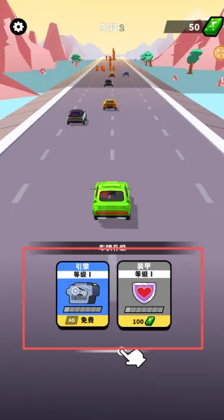 火爆飞车王2025官方正版 火爆飞车王2025官方正版