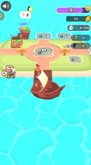 荒野筑梦安卓版手机版 荒野筑梦安卓版手机版