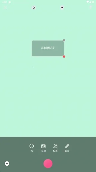 ����ʱ��2025���°汾