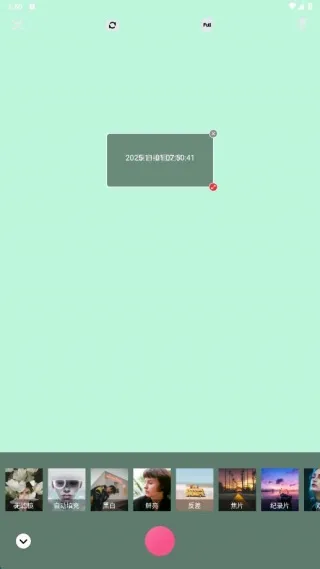 ����ʱ��