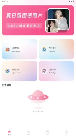 ����ʱ��