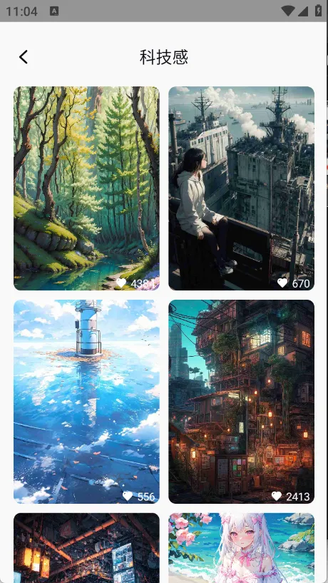 ���ϱ�ֽ(���Ա�ֽƽ̨)v1.0.0 ��׿��