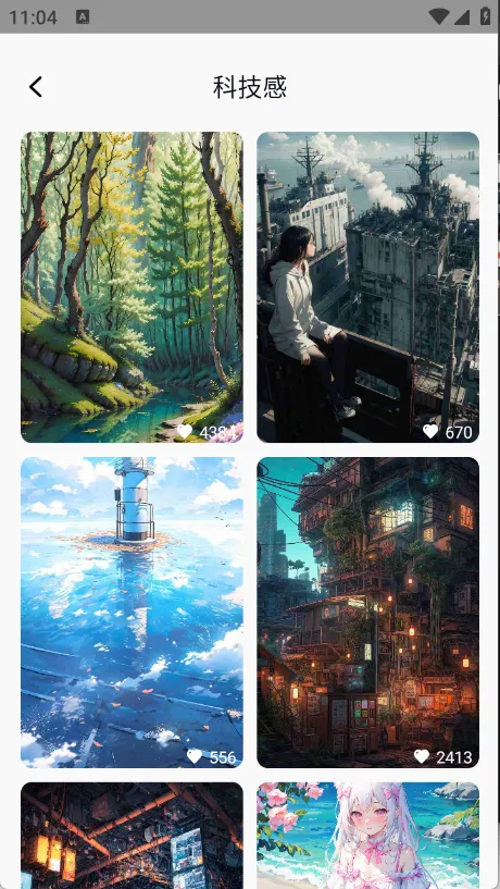 ���ϱ�ֽ(���Ա�ֽƽ̨)v1.0.0 ��׿��