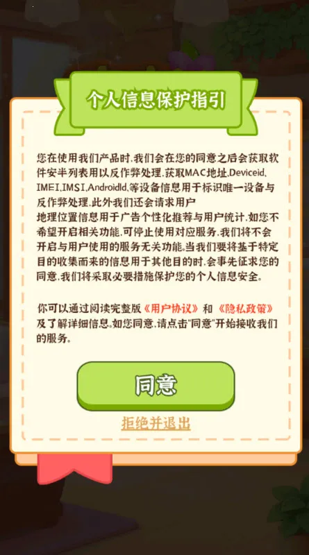 곤Һæ2025°汾v1.0.4 Ѱ