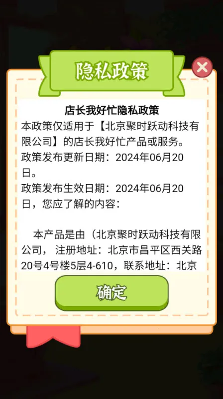 곤Һæ2025°汾v1.0.4 Ѱ