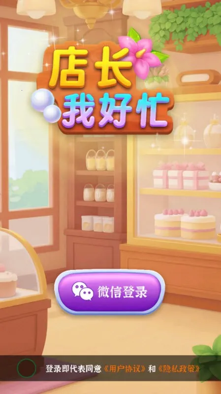 곤Һæ2025°汾v1.0.4 Ѱ