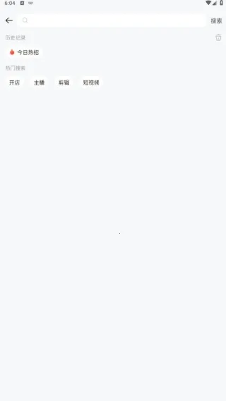 闲侠乐兼职2025最新版本 闲侠乐兼职2025最新版本