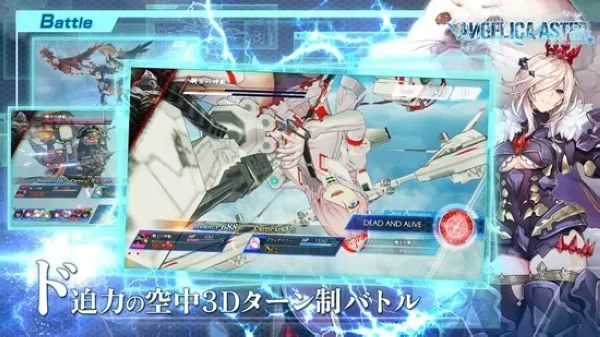 ANGELICA ASTER(ʹ鿨Ϸ)v1.17.2 ֻ