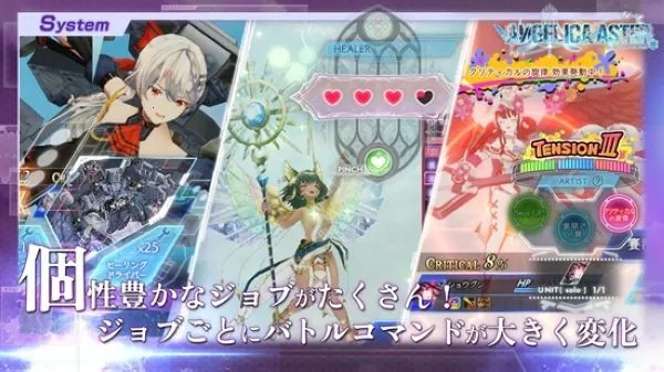 ANGELICA ASTER(ʹ鿨Ϸ)v1.17.2 ֻ