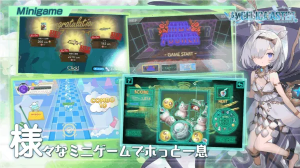 ANGELICA ASTER(ʹ鿨Ϸ)v1.17.2 ֻ