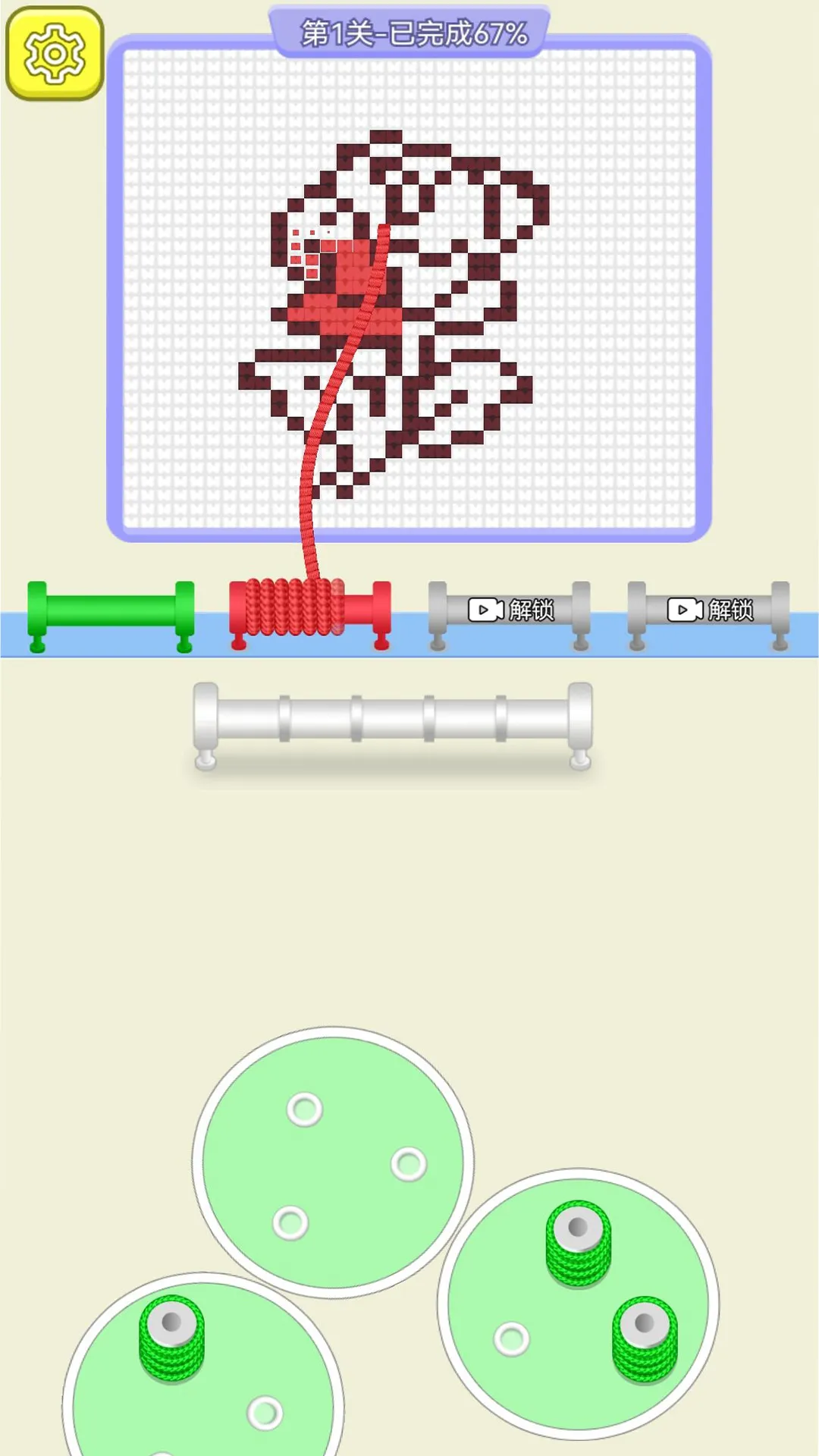 ëѽ2025ذװv1.0.0 ֻ