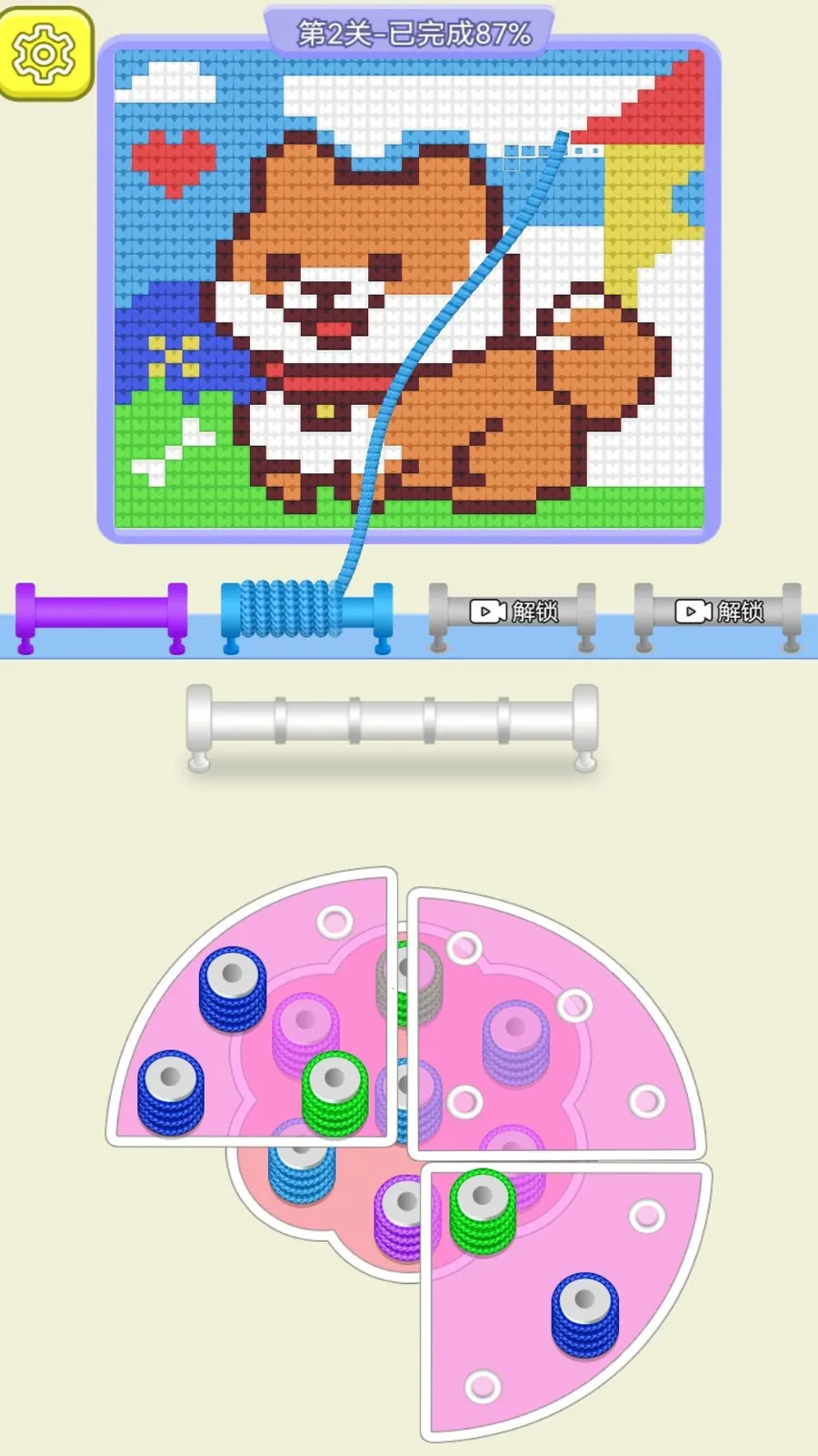 ëѽ2025ذװv1.0.0 ֻ