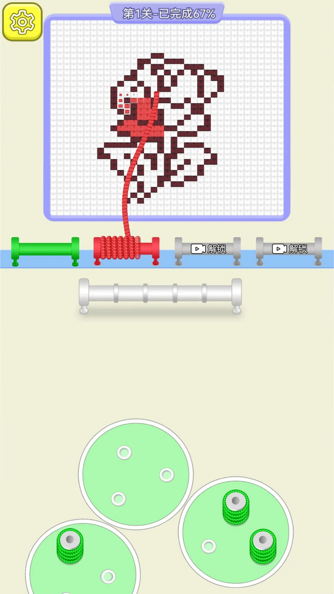 ëѽ2025ذװv1.0.0 ֻ