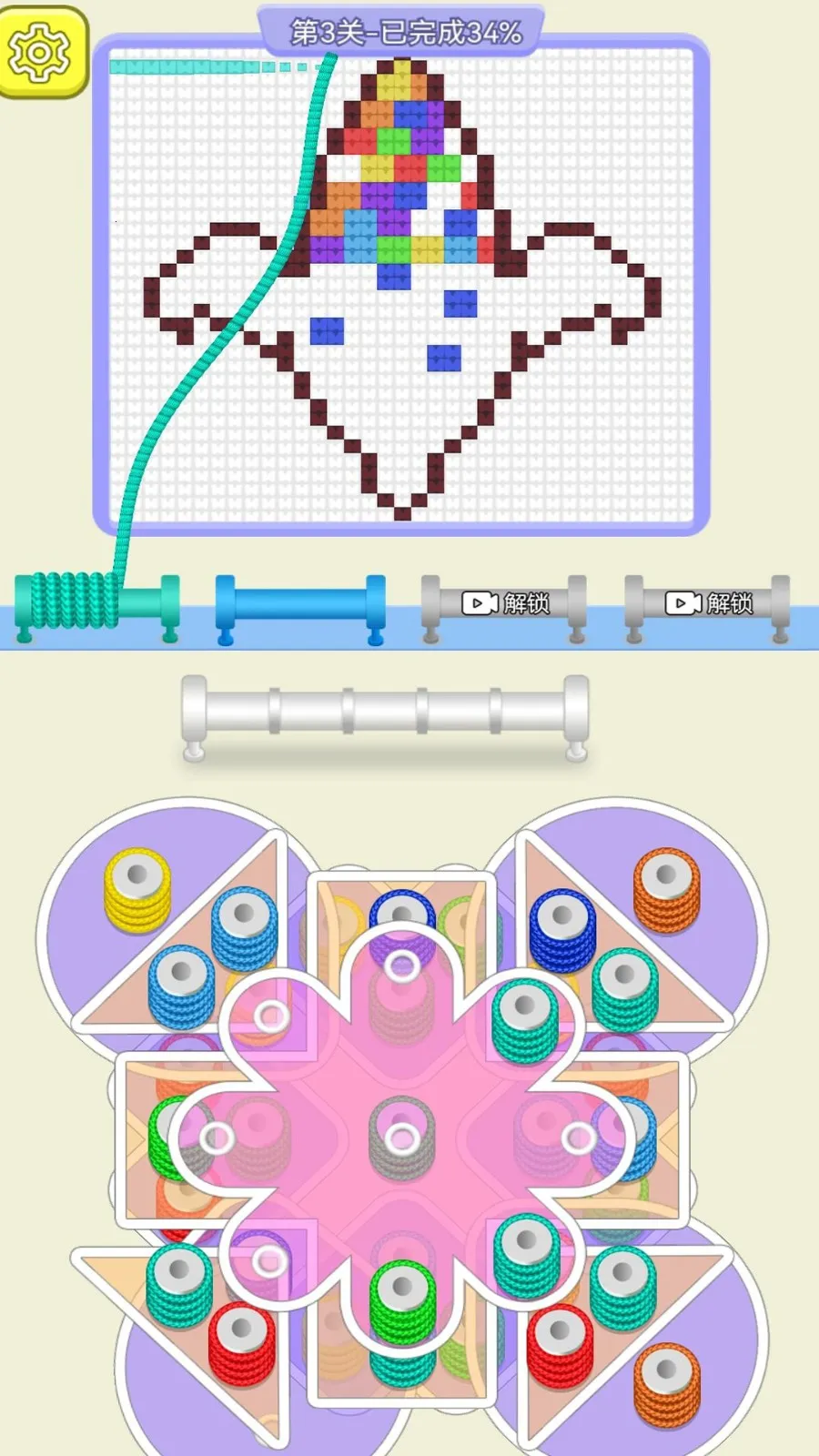 ëѽ2025ذװv1.0.0 ֻ