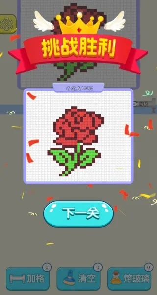 来玩毛线呀2025下载安装 来玩毛线呀2025下载安装