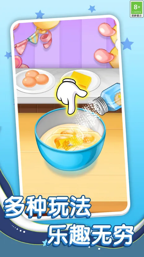 ս2025ٷ°汾v1.0.1 ֻ