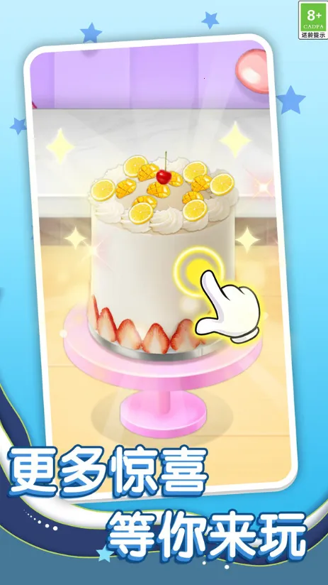 ս2025ٷ°汾v1.0.1 ֻ