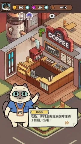 ̲(è侭ӪϷ)v1.0 ٷ