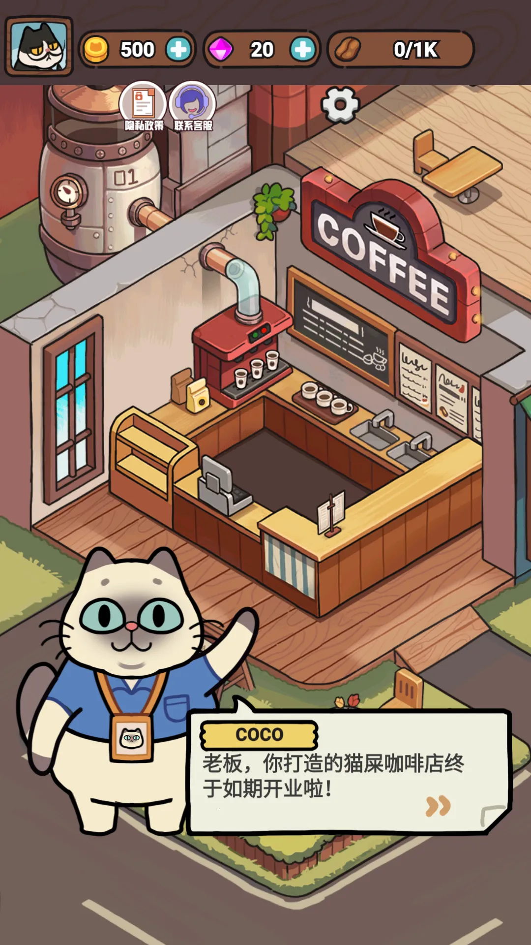 ̲(è侭ӪϷ)v1.0 ٷ