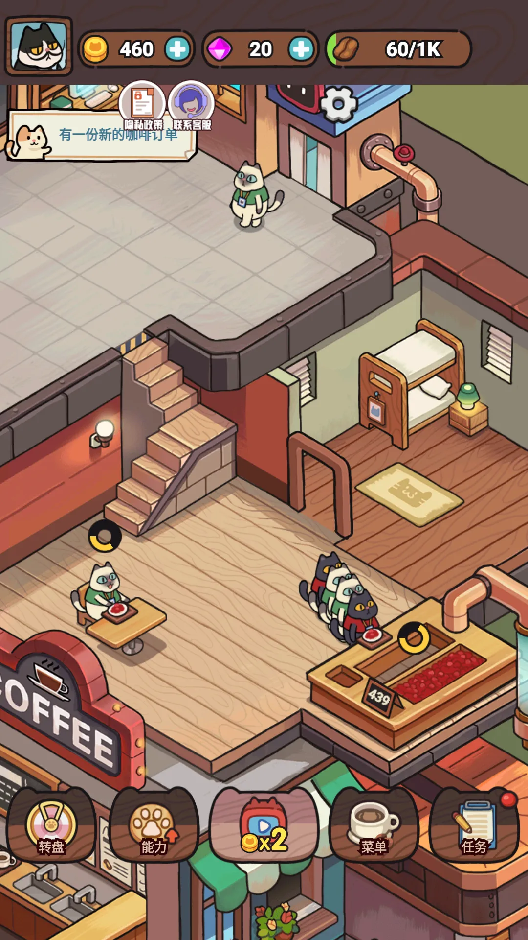 ̲(è侭ӪϷ)v1.0 ٷ